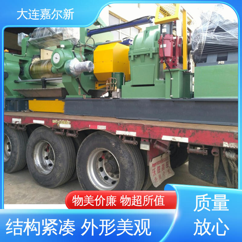 嘉尔新 XK-400 金属粉开炼机 控制准确 可靠性强 自动化程度高