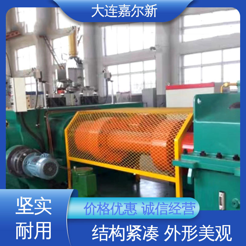 嘉尔新 热缩性塑料开炼机 设计合理 小巧轻便 使用寿命长