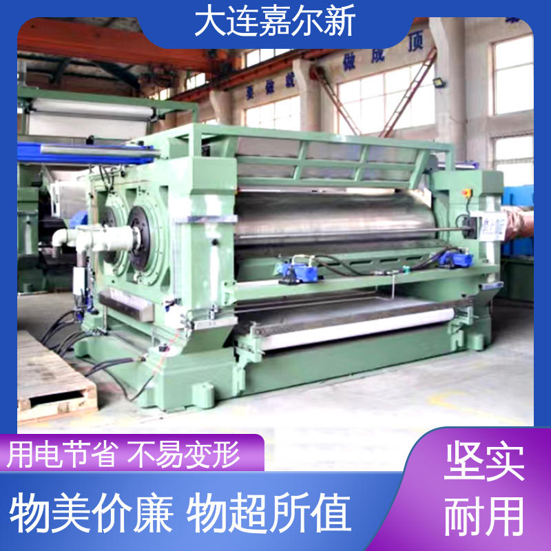 嘉尔新 XK-550 三元一丙开炼机 操作简易 使用灵活 承载能力强