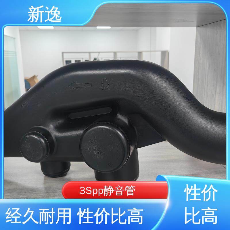 新逸 耐高温PP静音管 耐酸耐碱 环保性能好 性价比高 诚信经营