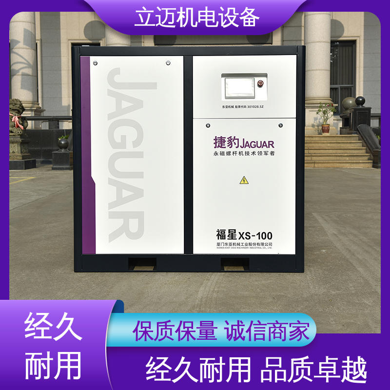 捷豹 XS系列 储气罐 经久耐用 性能稳定 效率高 容量大