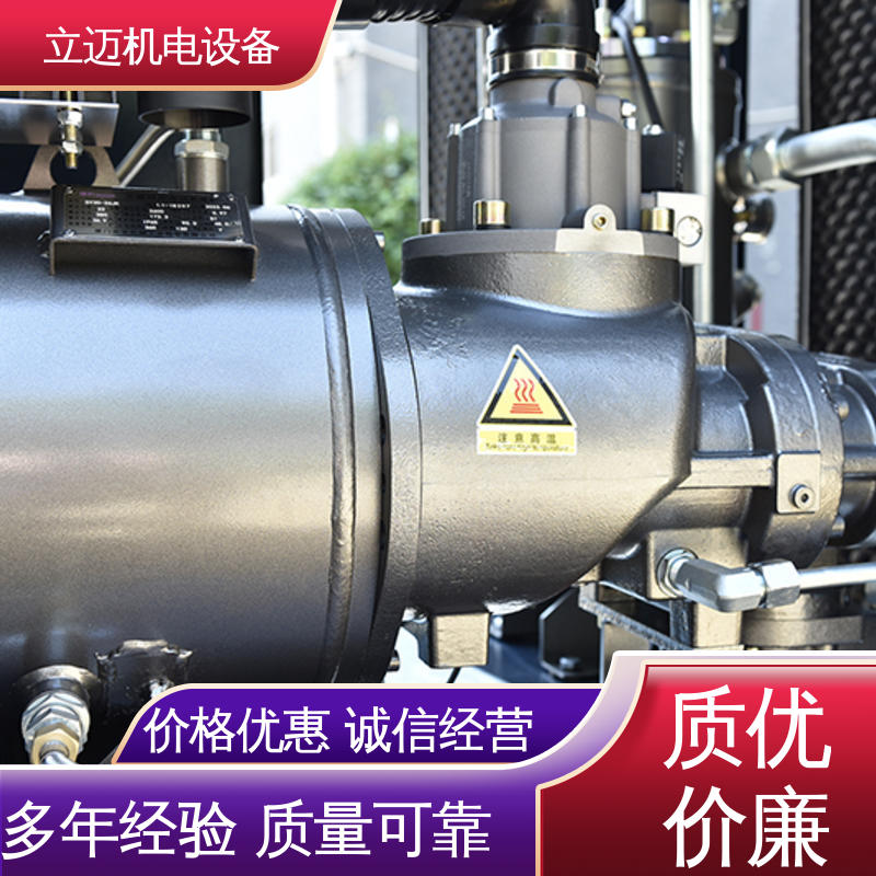  ZLS-Hi+系列 捷豹空压机 运转平稳 节能环保 冷却效果好