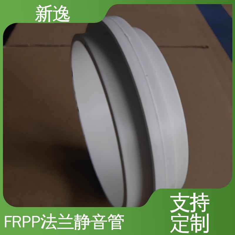 新逸 厂家供应 威文管道EPDM 易于安装 耐久性强 诚信经营