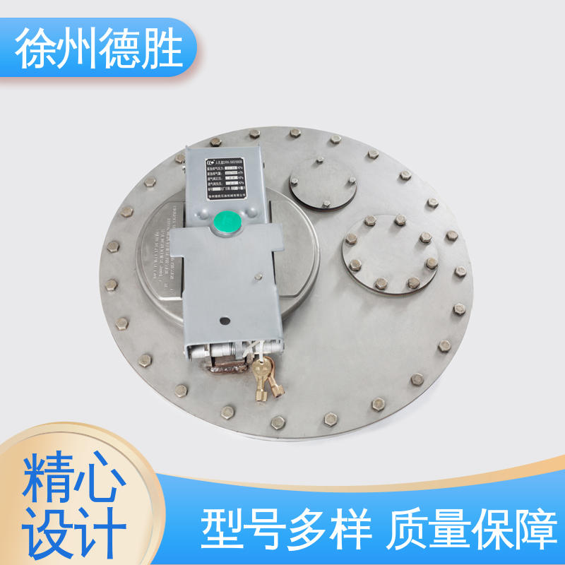 方形 油罐车人孔盖 使用方便 质量精选 规格齐全 德胜