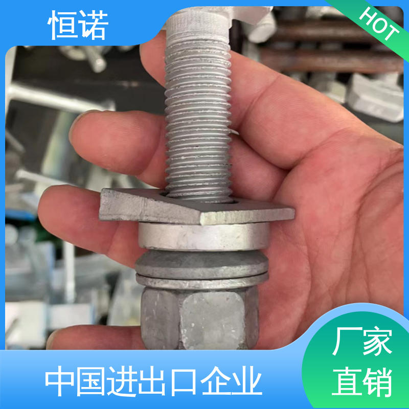 图纸定做 实体厂家 品质保证 地铁预埋槽道T型螺栓 恒诺