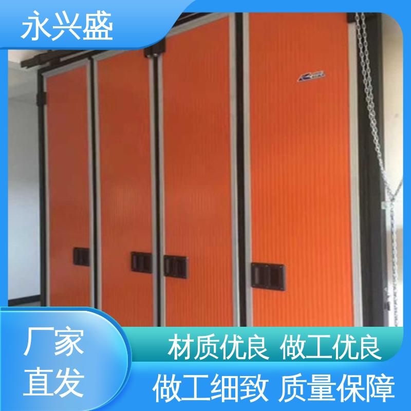 永兴盛门控 选材精致 开拓创新 产品致胜 仓库折叠门