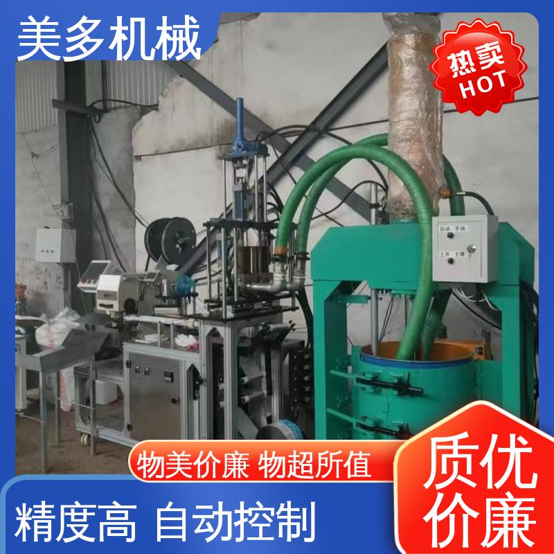 美多机械 家用型结构胶设备厂家 一机多用 省时省力 灌装定量准确
