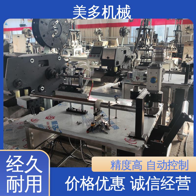 美多机械 硅酮胶灌装机 移动轻便 运行稳定 计量精度高