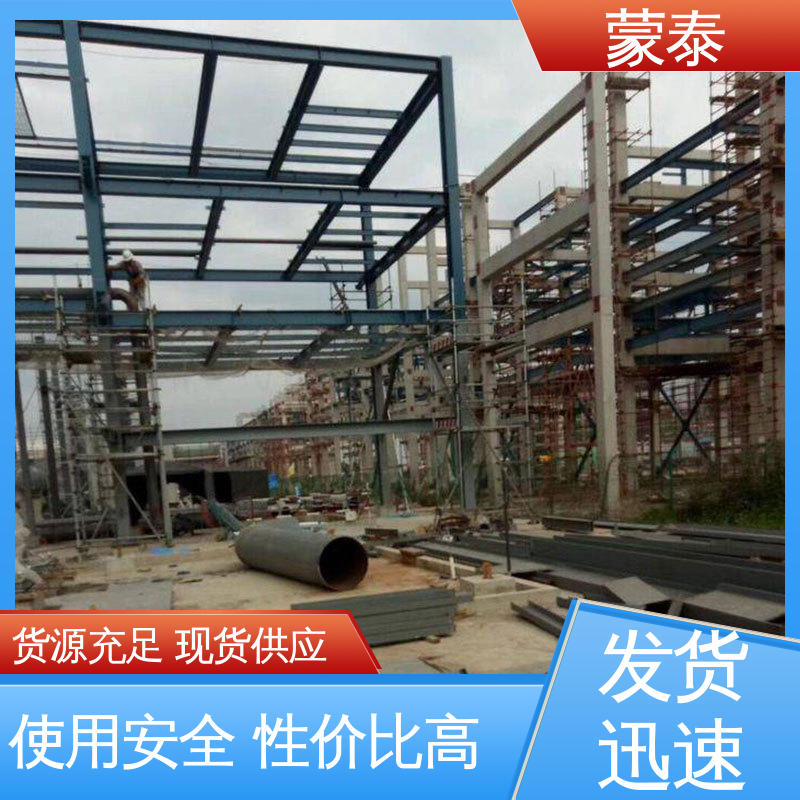  严选原材 品质放心 提高耐久性 外加剂 钢筋阻锈剂
