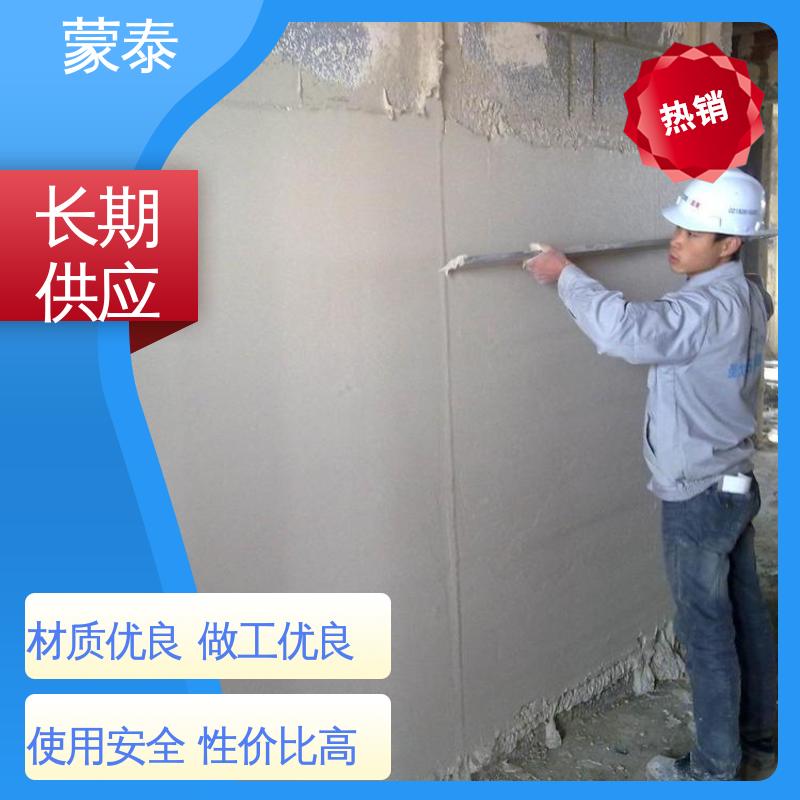  物流配送 发货快 钢筋阻锈剂厂家 抗蚀提高混凝土的耐久性
