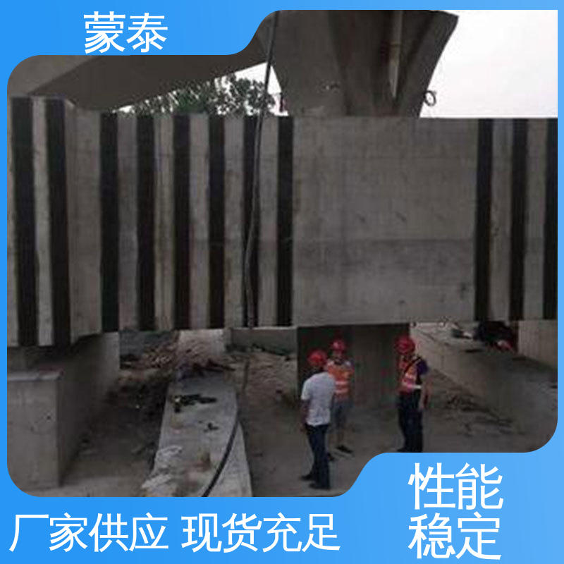 防腐蚀添加剂 渗透型 涂刷型钢筋阻锈剂 使用安全 性价比高 