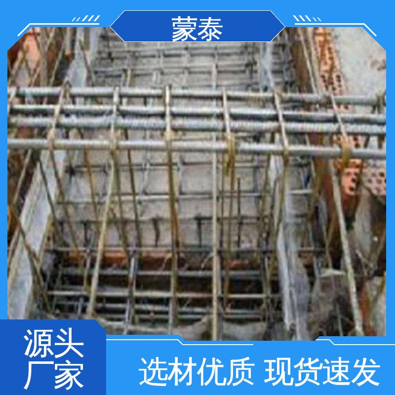  涂刷型钢筋阻锈剂 耐酸碱 防腐蚀 多规格可选 库存充足