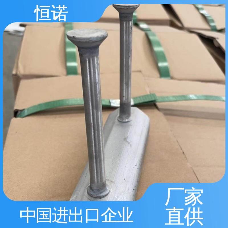 厂家供应 V型哈芬槽道预埋件 高强度耐腐蚀 图纸定做 恒诺