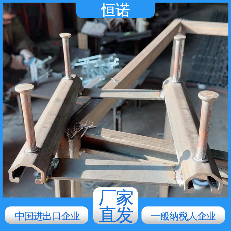 恒诺 实体厂家 桥墩V型预埋槽道 装置便捷 支持异形件定制