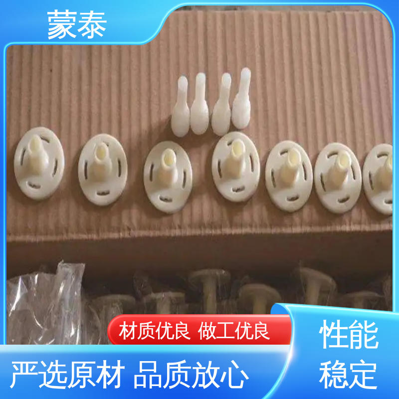  真空辅材 服务贴心 售后无忧 严选原材 品质放心 底座堵头