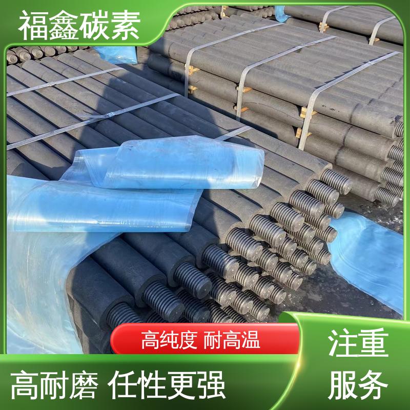 福鑫碳素 高体密石墨棒 耐腐蚀 耐酸碱 种类齐全