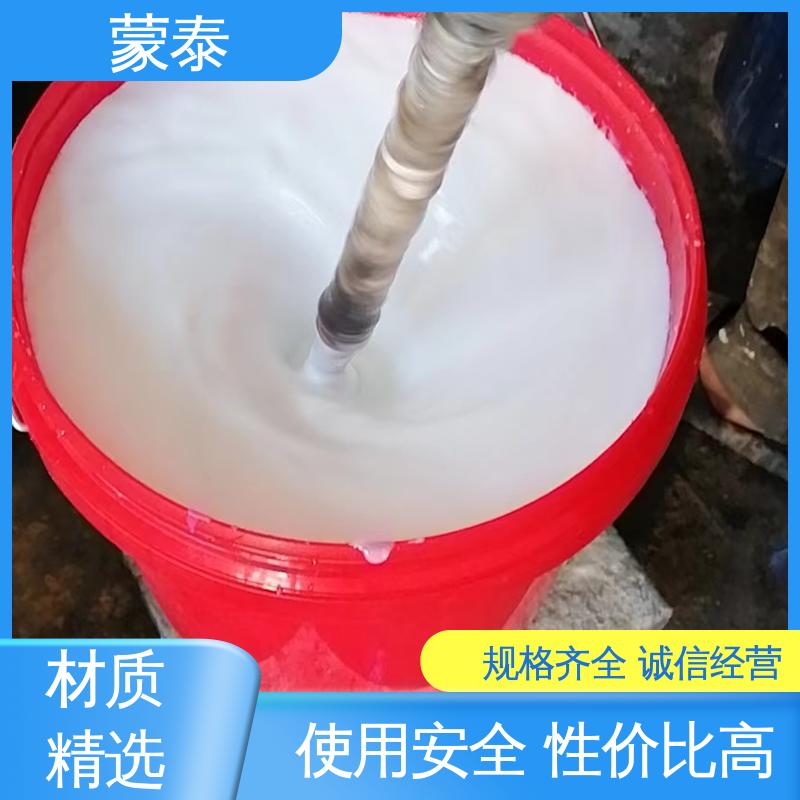  使用安全 性价比高 无色透明 渗透力强 混凝土漏筋麻面修补胶 