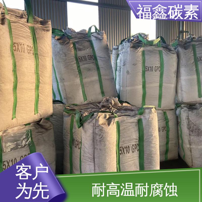 福鑫碳素 高密度石墨粉 选择多 质量好 严格按照标准生产