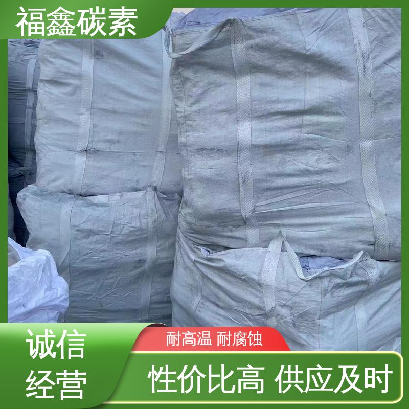 福鑫碳素 电炉石墨增碳剂 耐高温耐腐蚀 供货及时