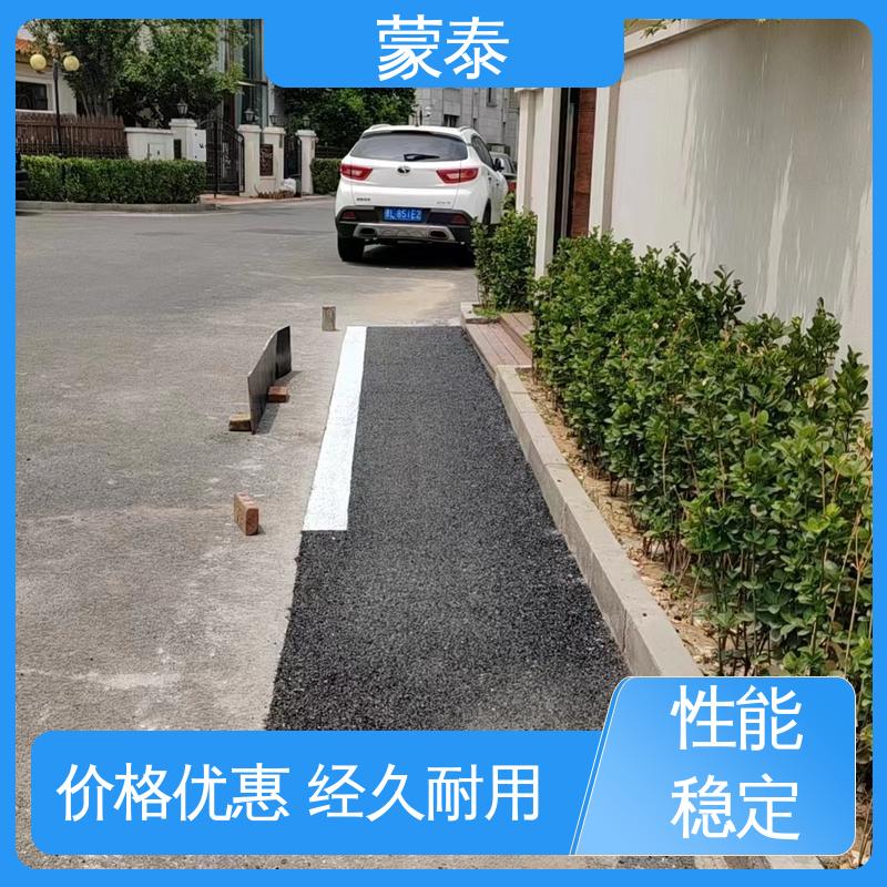 量大价低 全国配送 高速路面破损修补料 耐酸碱 耐高温 耐老化 抗冻 