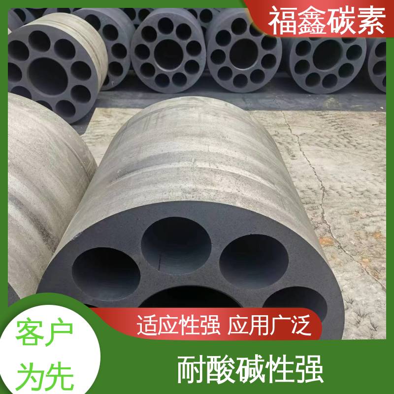 福鑫碳素 高功率石墨坩埚 表面光滑 耐用 严格按照标准生产