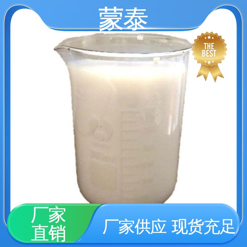 量大价低 全国配送 防老化 耐腐蚀抗冻 丙乳砂浆 