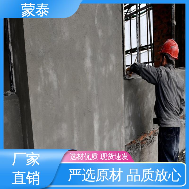 使用安全 性价比高 混凝土防腐防水外加剂 防老化 耐腐蚀抗冻 