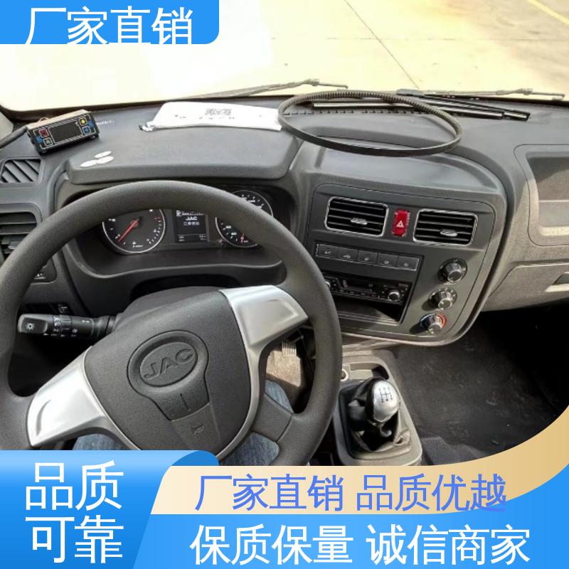 江淮骏玲V5 新能源冷藏车 蔬菜运输车冷冻车 尺寸可选可按需定制