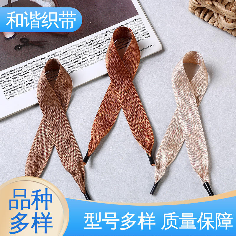 和谐织带厂家供应涤纶茶叶盒带 包装礼盒带线条流畅