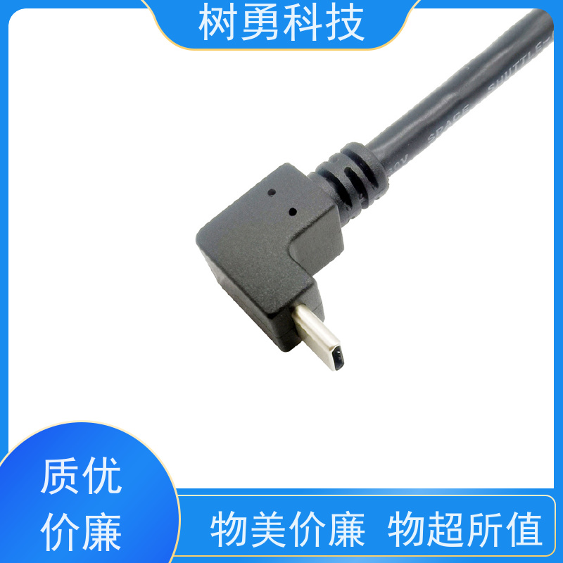 树勇 USB3.1数据线 经久耐用 材质优良 支持热插拔
