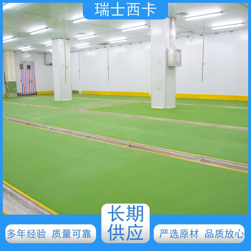 瑞士西卡 水性环氧 抗渗性能强 早强高强 严选原材 品质放心