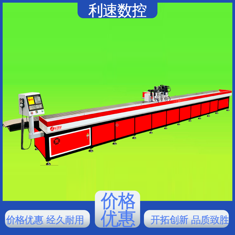 质量保障 模内攻牙机 厂家直供 高效节能工作效率高 利速数控