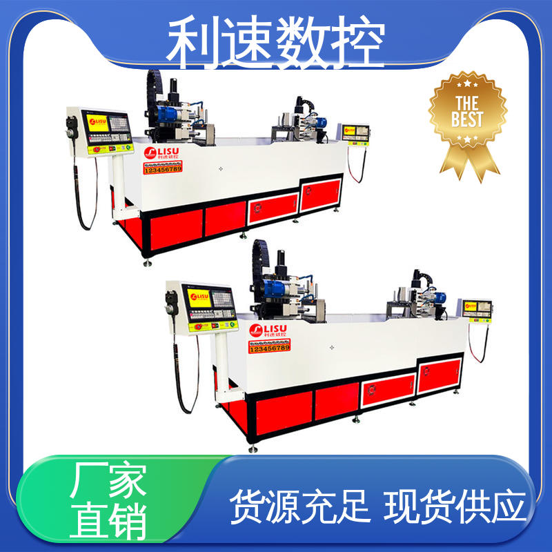 自动攻牙机 加工精密 适用各种场合工作 专业制造 利速数控