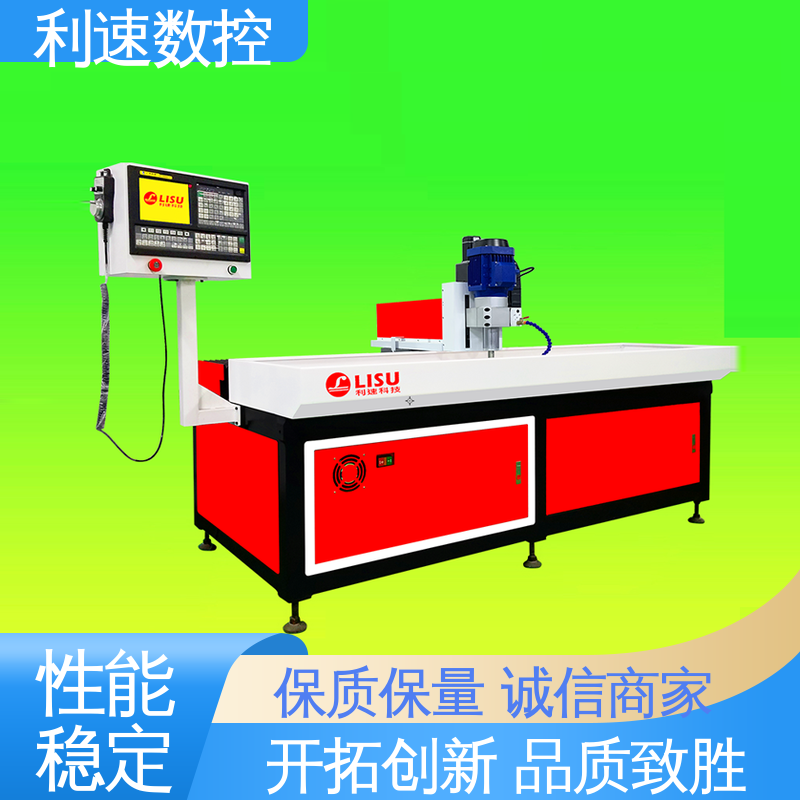 利速数控科技机械 生产速度快 源头厂家 自动钻孔机