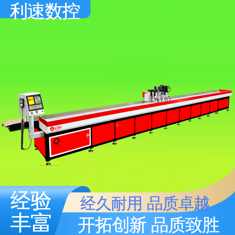利速数控科技机械 拥有监测反馈保护功能 性能稳定 钻孔攻牙机