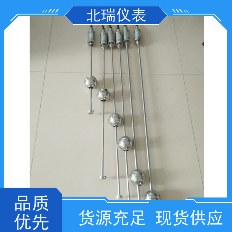 北瑞仪表 磁致伸缩式电子水尺 数据稳定 厂家供应 售后无忧