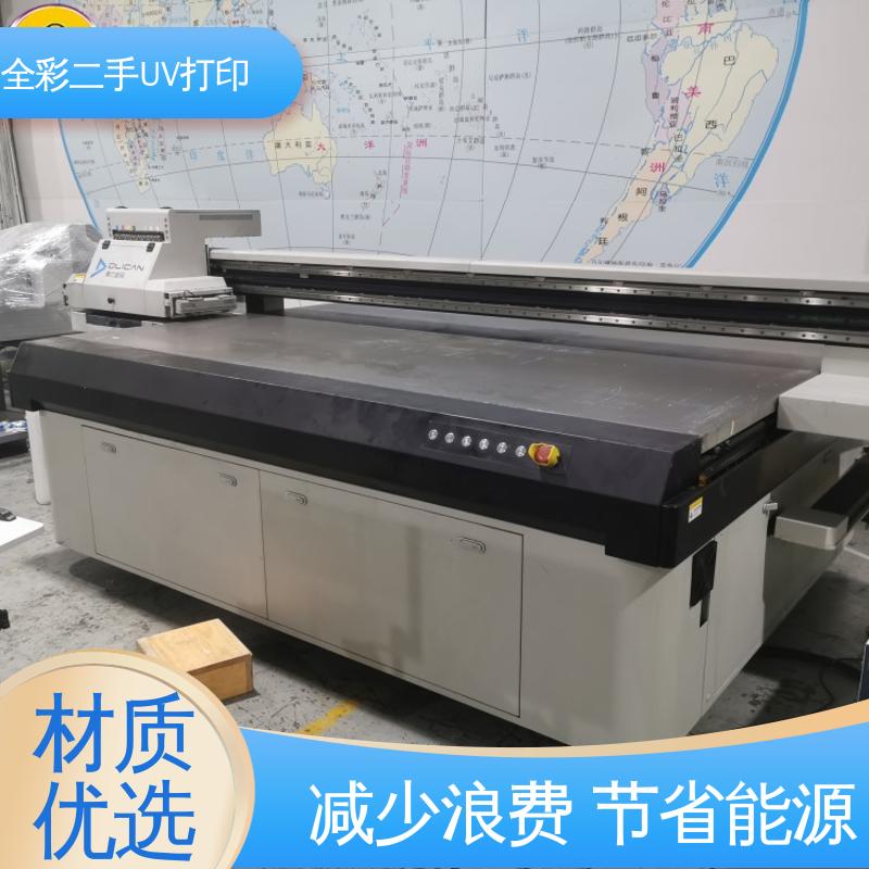  鼎力uv打印机2512 高精度高速度 妥善处理废旧资源 严选原材 品质放心