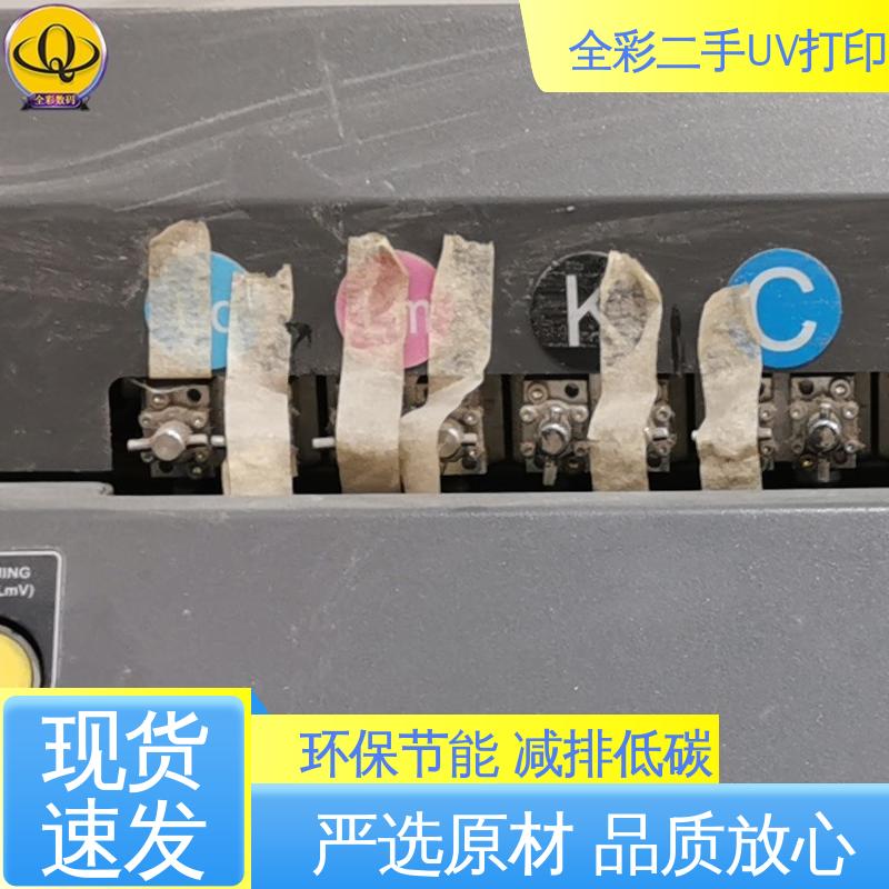  二手uv打印机出售 大量收购 实惠经济 多规格可选 库存充足
