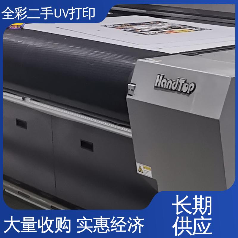  二手汉印打印机 噪音小 抗磨损 严选原材 品质放心