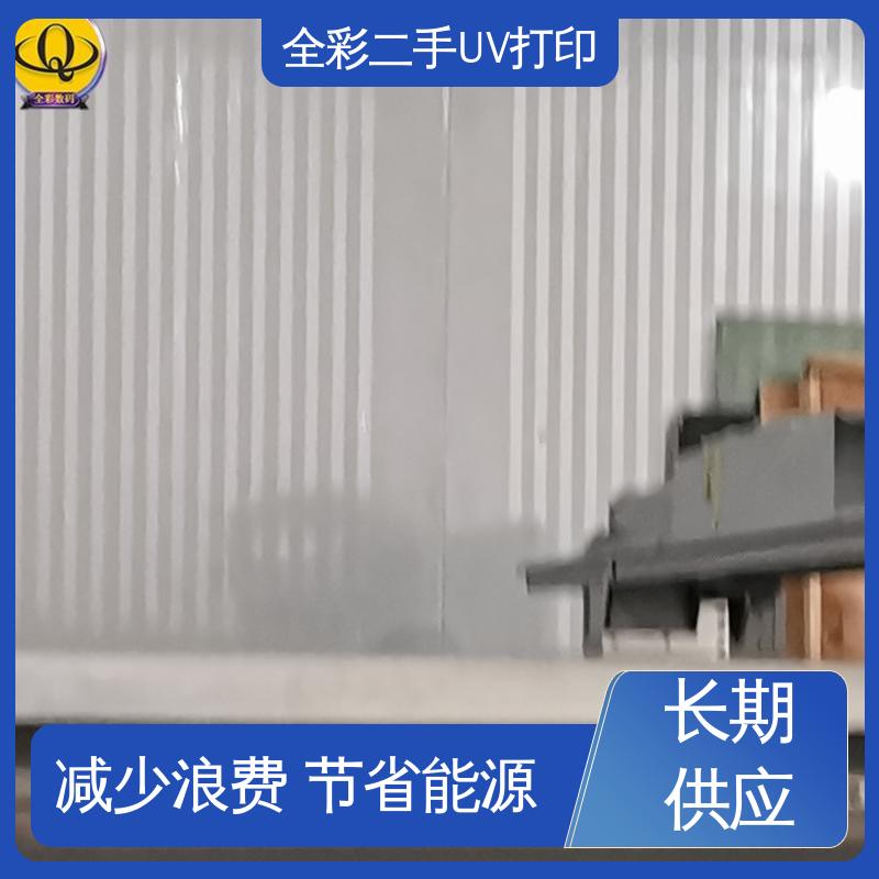  二手汉印打印机 减少浪费 节省能源 可循环反复使用 严选原材 品质放心