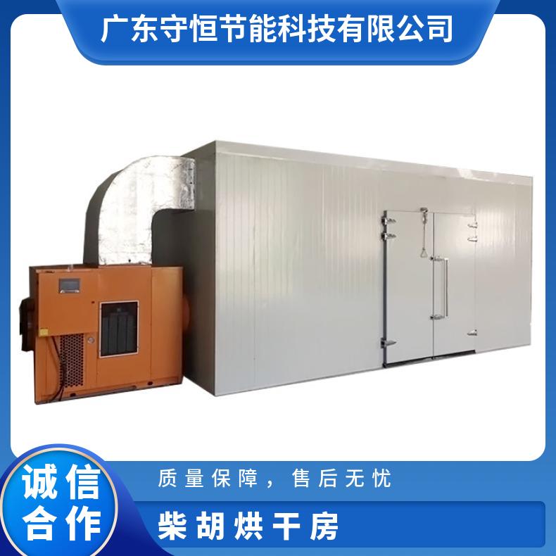 柴胡烘干房 10公分聚氨酯扣板烘箱 保温性好 节能省电 包安装调试