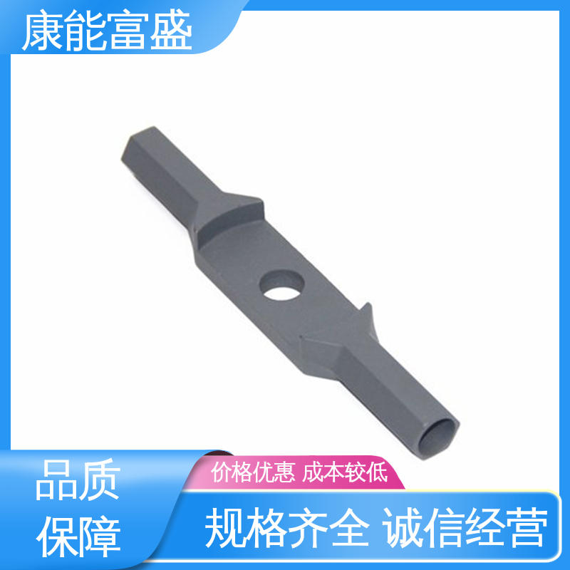 康能富盛 工程品质 绞肉机底座 金属非标加工 压铸模具