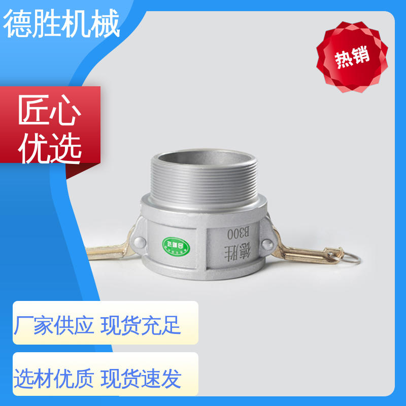 阴端 环卫车 注重服务 库存充足 节省时间 德胜石油机械