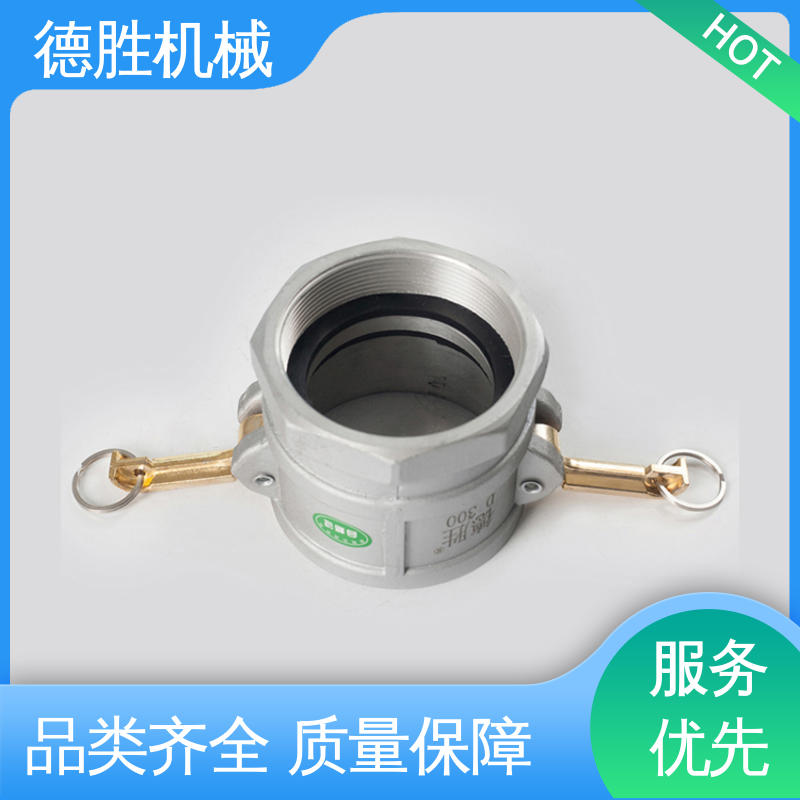 内塞 保护环境 材质优选 发货迅速 德胜石油机械