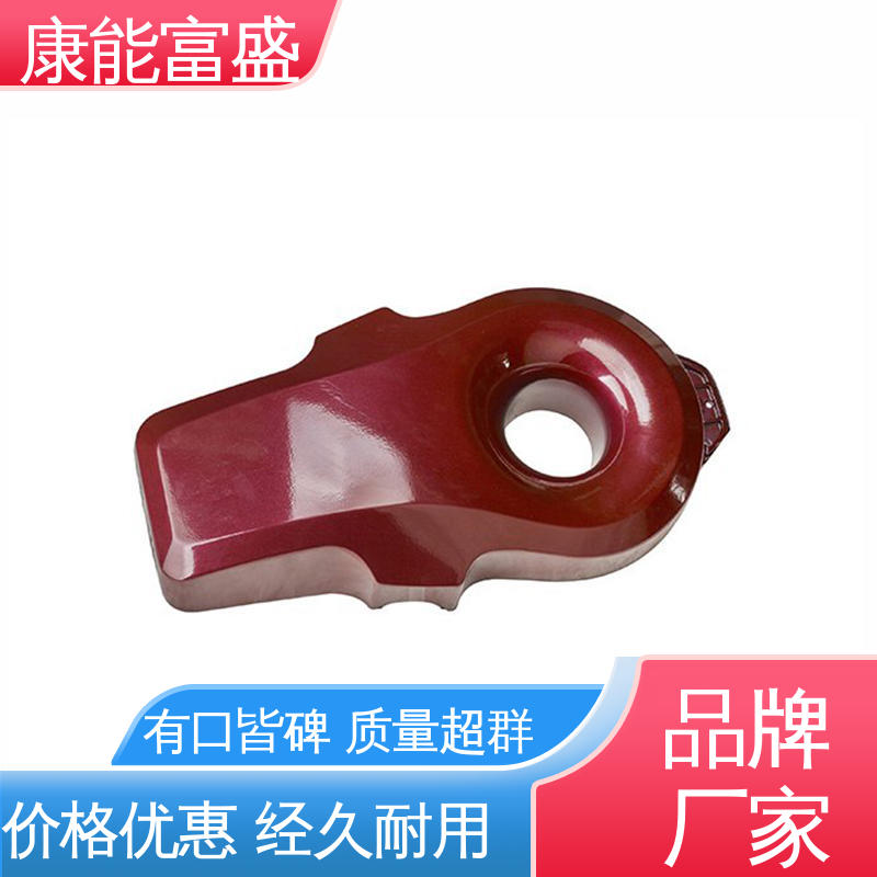 机械臂配件 铝合金压铸 来图可定做各种角度 厂家自销 康能富盛