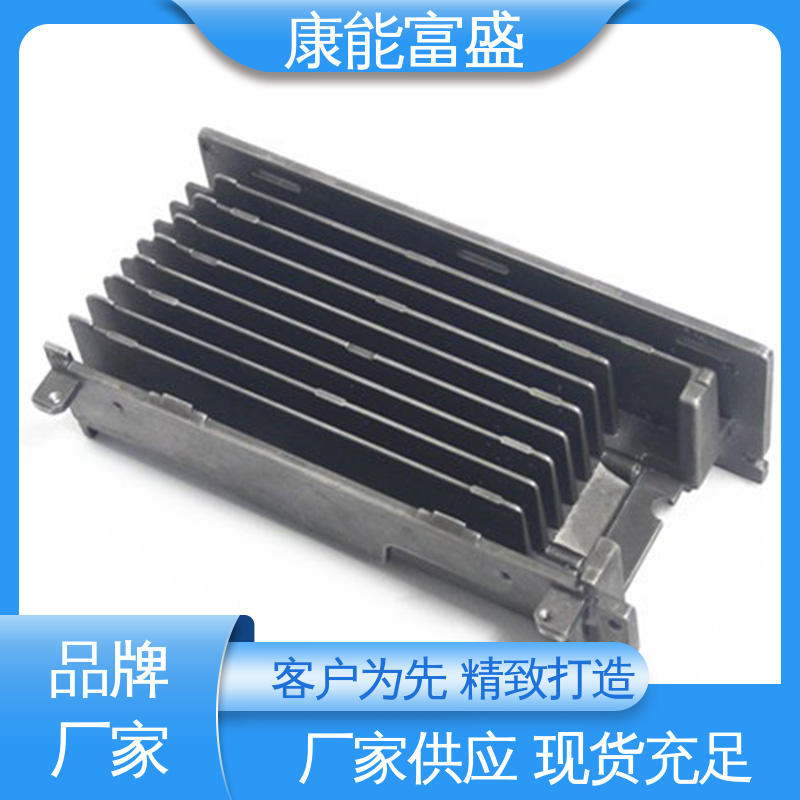 定制开发 铝合金压铸 车载摄像头 厂家生产 康能富盛