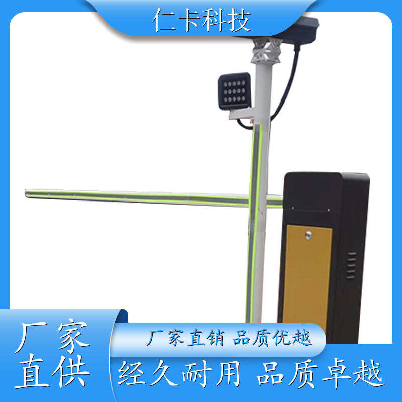 自动称重系统 地称系统厂家 70吨地磅系统 免费安装调试 工厂 