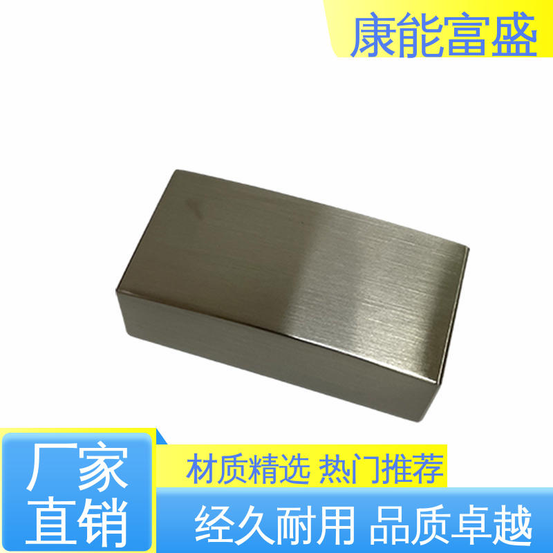 厂家自销 压铸模具 一件代发 机械臂配件 康能富盛