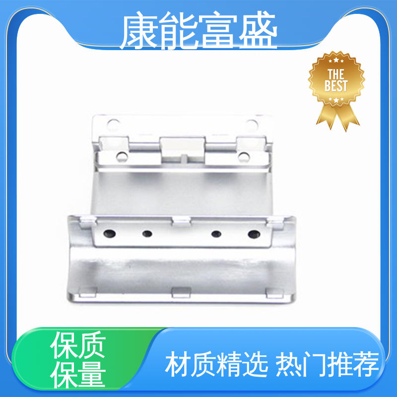 智能门锁后把手 铝压铸 多年行业制作经验 工厂定制 康能富盛