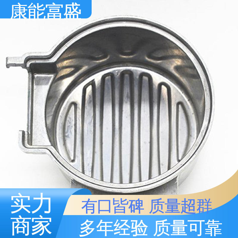 康能富盛 多年行业制作经验 工厂定制 沙发滚轮 压铸模具